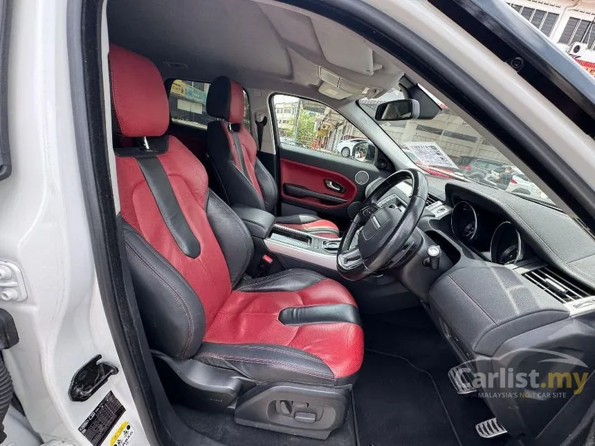 2014 Land Rover Range Rover Evoque Si4 Dynamic SUV