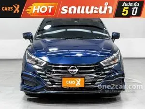 2023 Nissan ALMERA 1.0 V Sedan