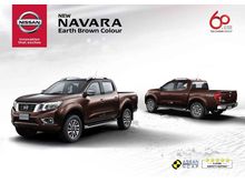 Nissan Navara 2.5 DISCOUNT 17K YEAR END PROMOTION