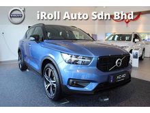 2018 Volvo XC40 2.0 T5 (A) DEMO CAR