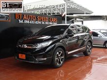 2017 Honda CR-V 1.6 (ปี 17-21) DT EL SUV AT