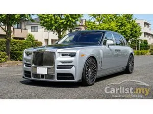 2023 Rolls-Royce Phantom 6.7 Series II Extended Wheelbase Sedan