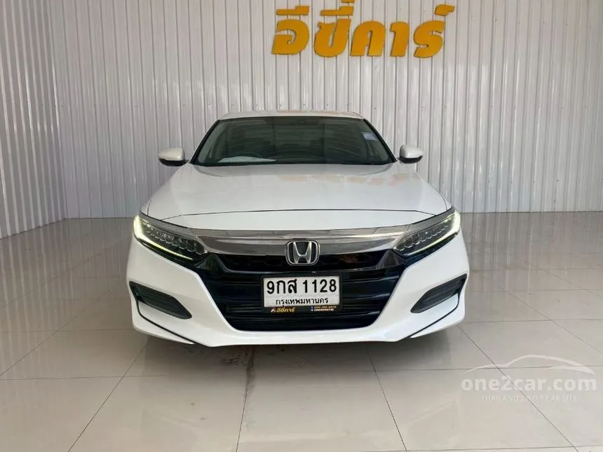 2020 Honda ACCORD Turbo EL Sedan