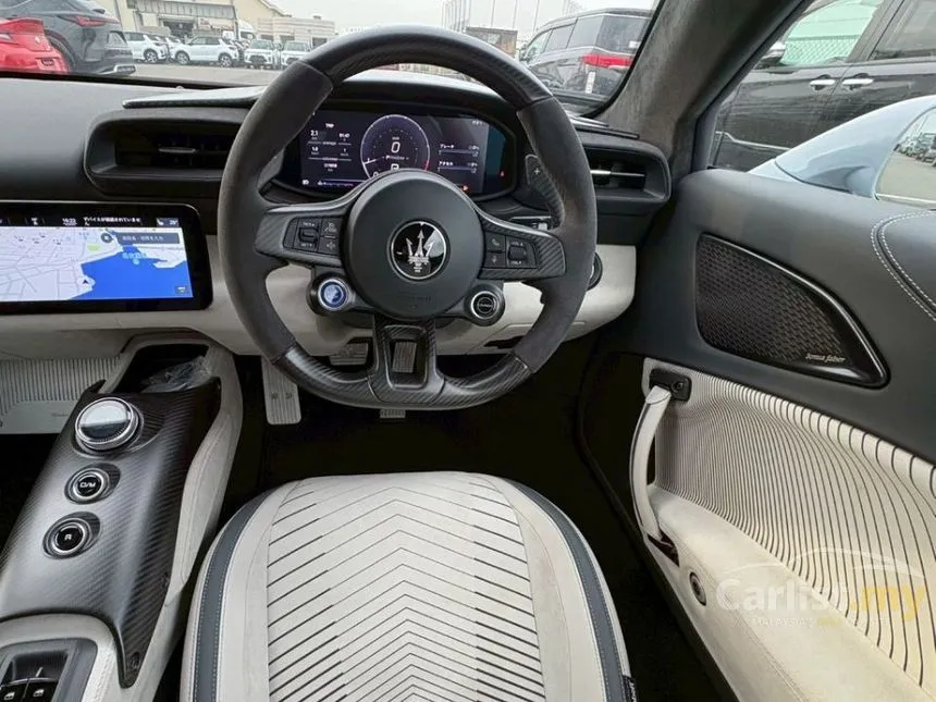 2023 Maserati MC20 Coupe