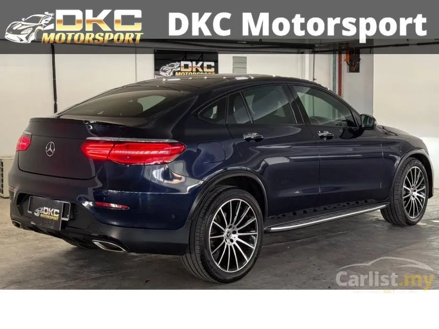 2019 Mercedes-Benz GLC300 4MATIC AMG Line Coupe