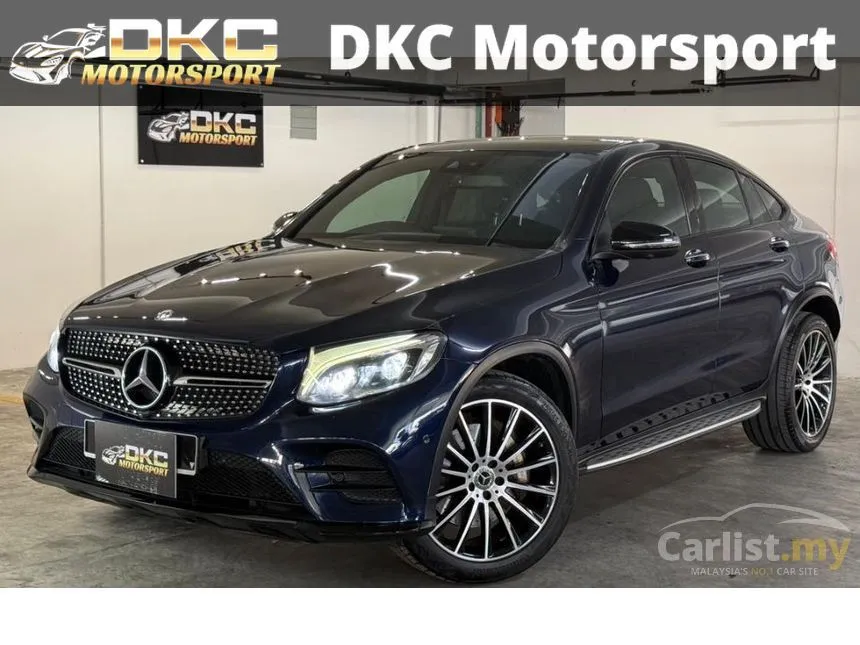 2019 Mercedes-Benz GLC300 4MATIC AMG Line Coupe