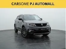 2023 Proton X70 1.8 SUV