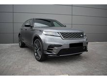 2017 Land Rover Range Rover Velar 3.0 D300 First Edition SUV