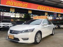 2013 Honda Accord 2.0 (ปี 13-17) EL i-VTEC Sedan AT