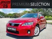 Used ORI 2012 Lexus CT200h 1.8 Luxury Hatchback (A) CBU PUSH START BUTTON ELECTRONIC MEMORY LEATHER SEAT LAY OUT MONITOR & REVERSE CAMERA SUPPORT NEW PAINT