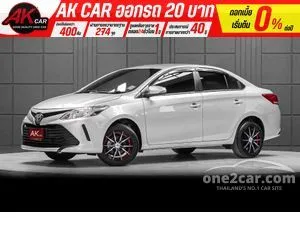 2021 Toyota VIOS 1.5 Entry Sedan