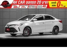 2021 Toyota VIOS 1.5 (ปี 17-22) Entry Sedan