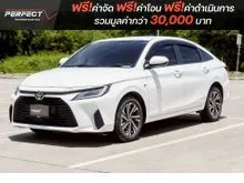2024 Toyota Yaris Ativ 1.2 (ปี 22-28) Sport Sedan