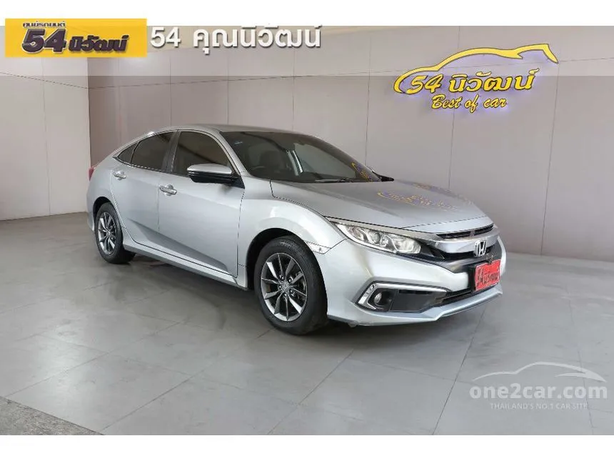 2019 Honda Civic EL i-VTEC Sedan