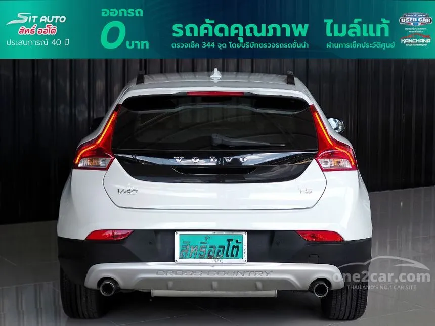 2014 Volvo V40 Cross Country T5 Wagon