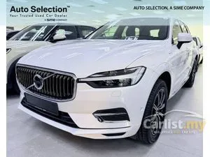 2021 Volvo XC60 2.0 Recharge T8 Inscription Plus SUV