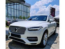 2017 Volvo XC90 2.0 T8 SUV UnderWarranty UNLIMITED Mileage 2022 SUPERB CONDITION TipTop