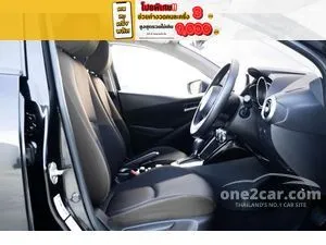 2022 Mazda 2 1.3 C Sedan