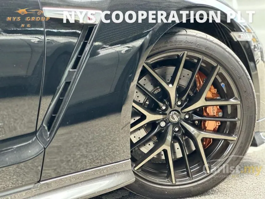 2019 Nissan GT-R Recaro Coupe