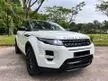 Used 2014 Land Rover Range Rover Evoque 2.0 Si4 Dynamic SUV / Tip