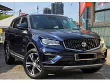 2024 Proton X70 1.5 Premium SUV [ENJOY NEW CAR INTEREST RATE 2.XX] 2K KM MILEAGE ONLY / UNDER WARRANTY UNTIL 2029 / FULL SERVICE RECORD / FREE GIFTS