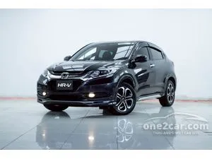 2017 Honda HR-V 1.8 E Limited SUV