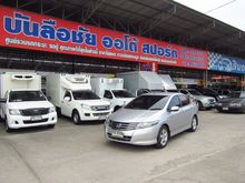 2009 Honda City 1.5 (ปี 08-14) V i-VTEC Sedan AT