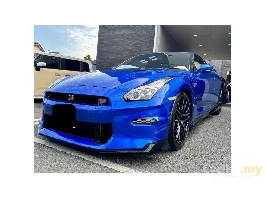 2023 Nissan GT-R Coupe