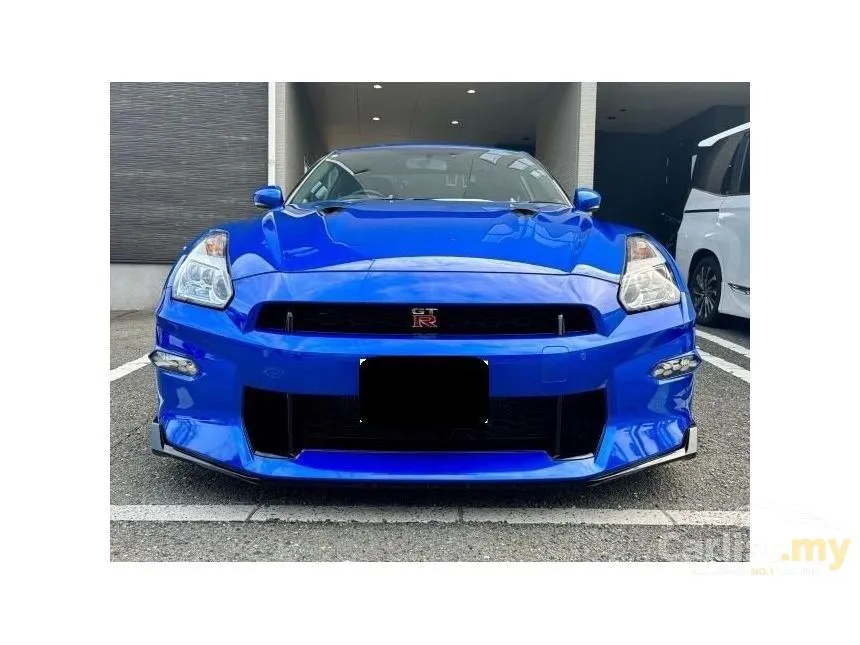 2023 Nissan GT-R Coupe