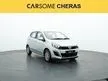 Used 2016 Perodua AXIA 1.0 Hatchback_No Hidden Fee Free 1 Year Default Gold Warranty - Cars for sale