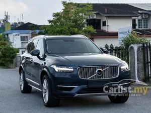 2018 Volvo XC90 2.0 T8 Twin Engine Inscription SUV
