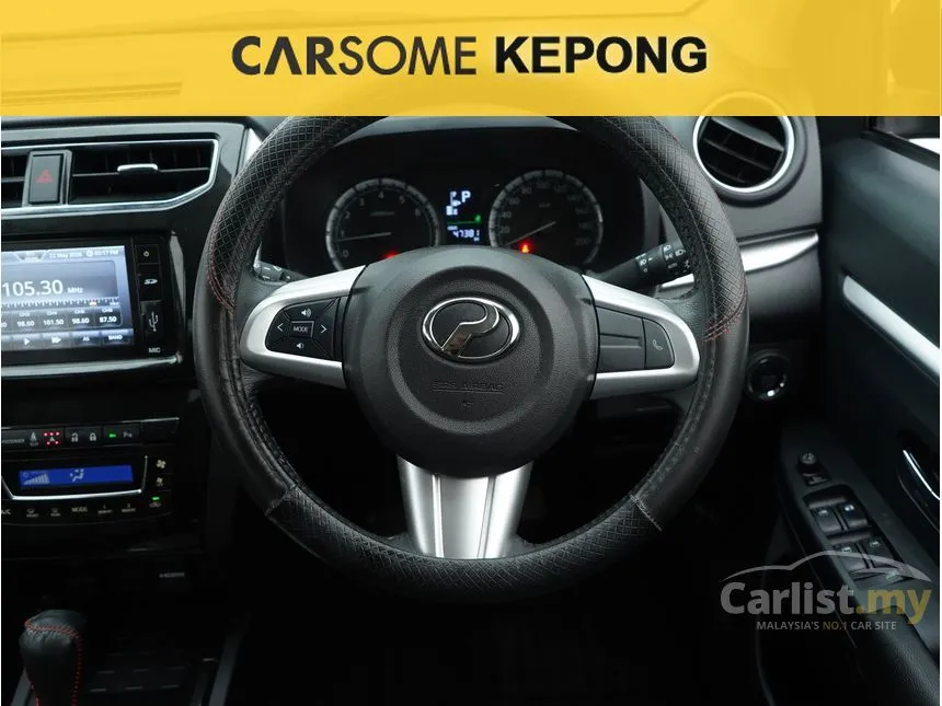 2023 Perodua Aruz AV SUV