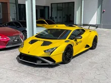 2022 Lamborghini Huracan 5.2 STO Coupe