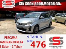 2012 Perodua Myvi 1.5 SE PREMIUM FULL Spec (AUTO) FREE MOTORSIKAL BARU+CASHBACK 1K+BELI PANDU DULU6 BULAN PERTAMA TAK PAYAH BAYAR,BLACKLIST BOLE LOAN