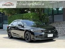 2022 Honda CIVIC 1.5 FE (ปี 21-26) RS Sedan