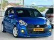 Used 2017 Perodua Myvi 1.5 Advance Hatchback (FREE GIFT TINTED & ANDROID PLAYER)
