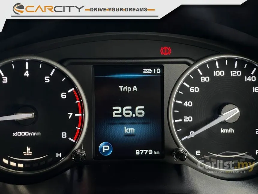 2025 Proton Persona Executive Sedan