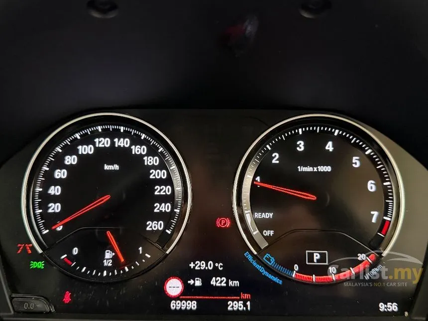 2021 BMW X1 sDrive18i SUV