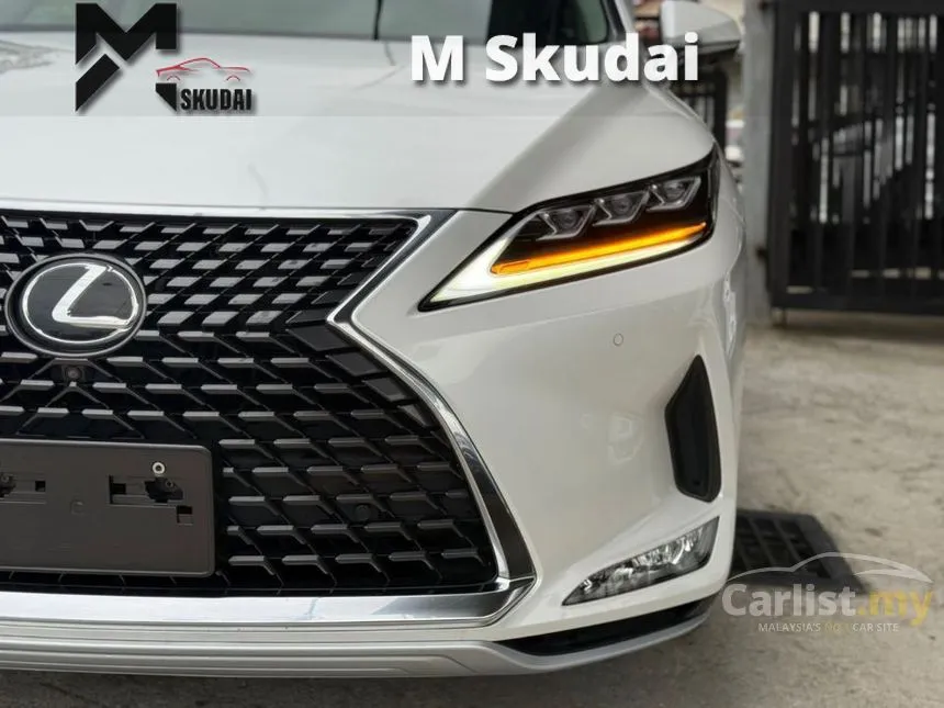 2022 Lexus RX 300 Luxury SUV