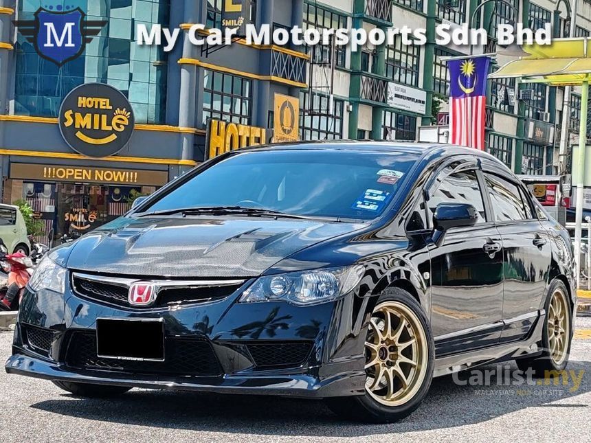 Used 2009 Honda Civic 2.0 Type R Sedan FD2R KUNK 2 Stage 2 Cam FEELS