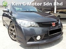 2008 Honda Civic 2.0 S i-VTEC Sedan RR BODYKIT FULL LOAN
