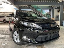 (CNY PROMOTION) 2015 Toyota Harrier 2.0 Elegance(CALL US TO TEST DRIVE)
