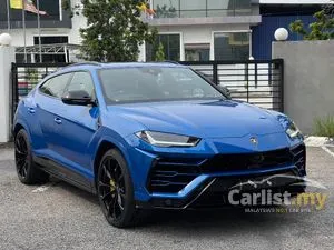 2021 Lamborghini Urus 4.0 SUV