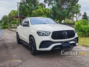 2021 Mercedes-Benz AMG GLE53 3.0 Coupe