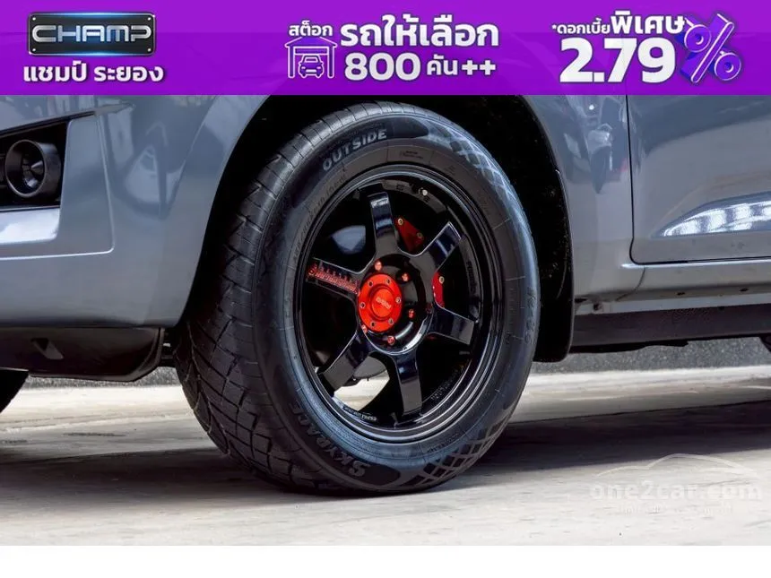 2023 Isuzu D-MAX S Cab-4 Pickup