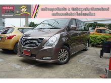 2014 Hyundai H-1 2.5 (ปี 08-16) Elite Van AT