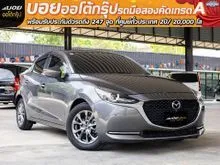 2020 Mazda 2 1.3 (ปี 15-25) SP Sports Hatchback