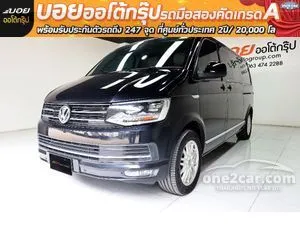 2019 Volkswagen CARAVELLE 2.0 T69 Van