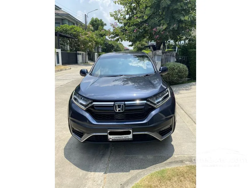 2021 Honda CR-V EL SUV