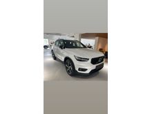 2021 Volvo XC40 1.5 Recharge T5 R-Design SUV